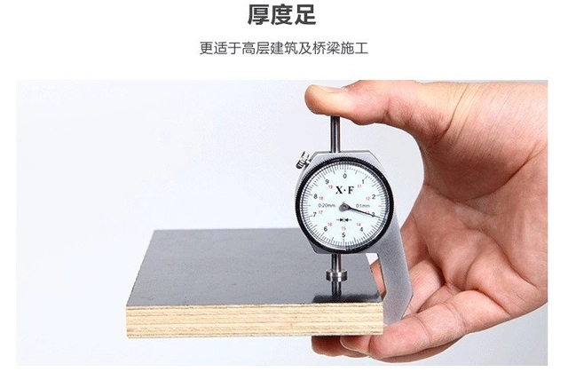 混凝土模板的特點(diǎn)？清水模板和建筑模板在混凝土定型的特點(diǎn)